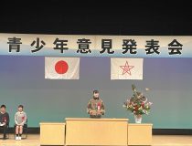 添付画像
