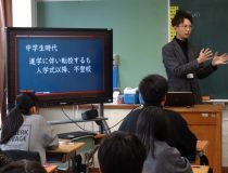 添付画像
