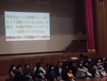 添付画像
