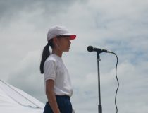 添付画像