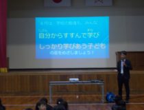 添付画像