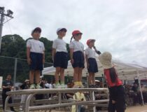 添付画像