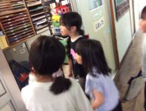 添付画像