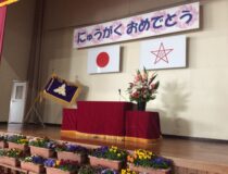 添付画像