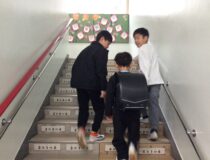 添付画像