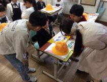 添付画像