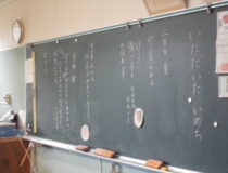 添付画像