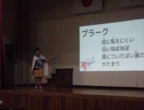 添付画像