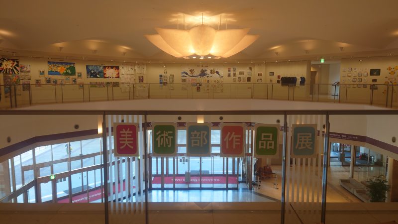 長崎市中学校美術部作品展の画像