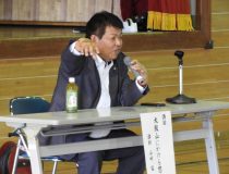 添付画像