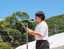 添付画像