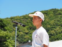 添付画像