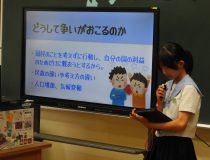 添付画像