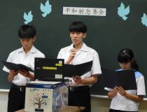 添付画像