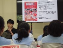 添付画像