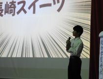 添付画像