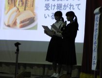 添付画像