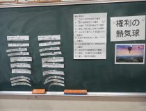 添付画像