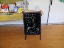 添付画像