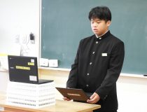 添付画像