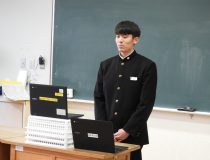 添付画像