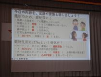 添付画像