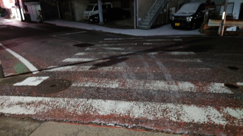 本日（1月10日）の授業の画像