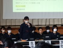 添付画像