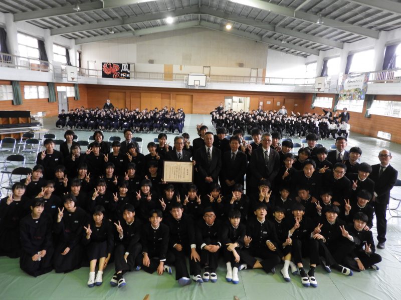 キャリア教育優良校表彰を受けましたの画像