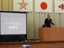 添付画像