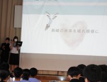 添付画像