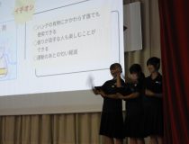 添付画像