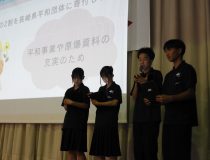 添付画像