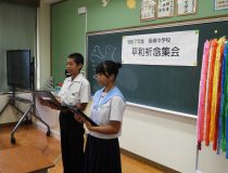 添付画像
