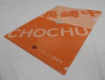 添付画像