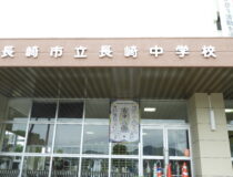 添付画像