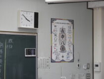 添付画像