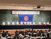 添付画像