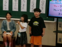 添付画像