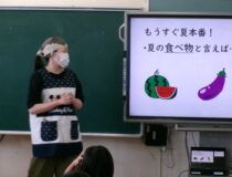 添付画像