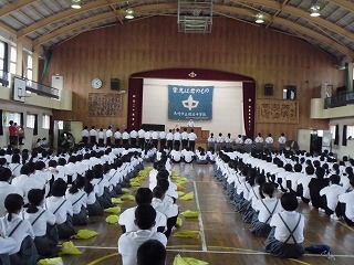 中総体駅伝大会・表彰伝達式の画像