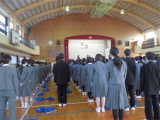 修了式の画像