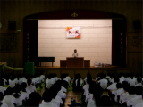 令和６年度　長崎っ子の心を見つめる教育週間の画像