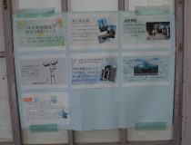 添付画像