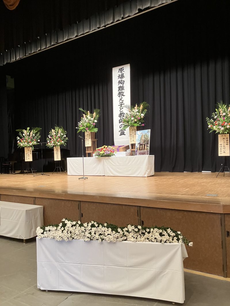 ８月１日（金）原爆殉難教え子と教師の慰霊式の画像