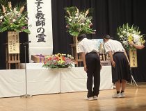 添付画像