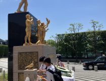 添付画像