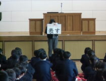 添付画像