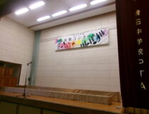 添付画像