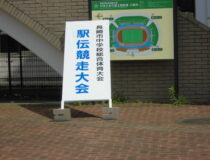 添付画像